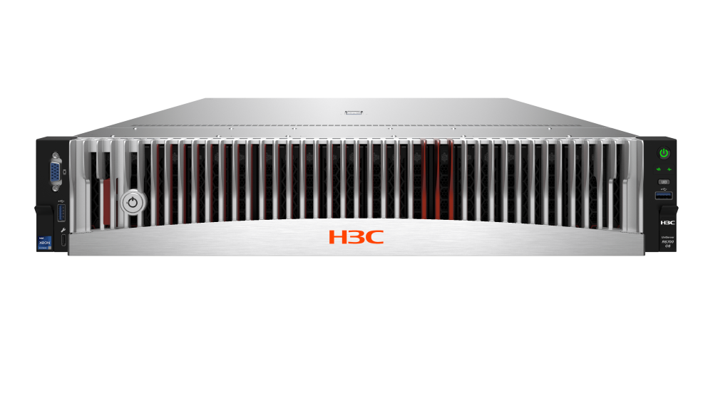 Сервер H3C UniServer R6700 G6