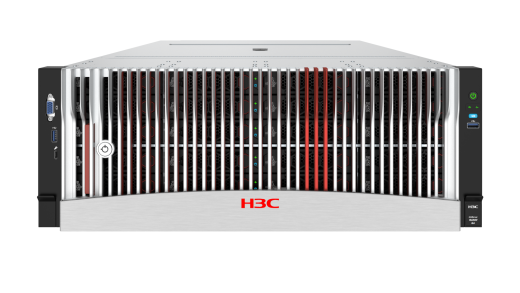 Сервер H3C UniServer R4300 G6