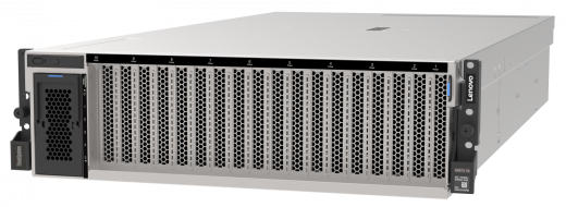 Сервер Lenovo ThinkSystem SR675 V3